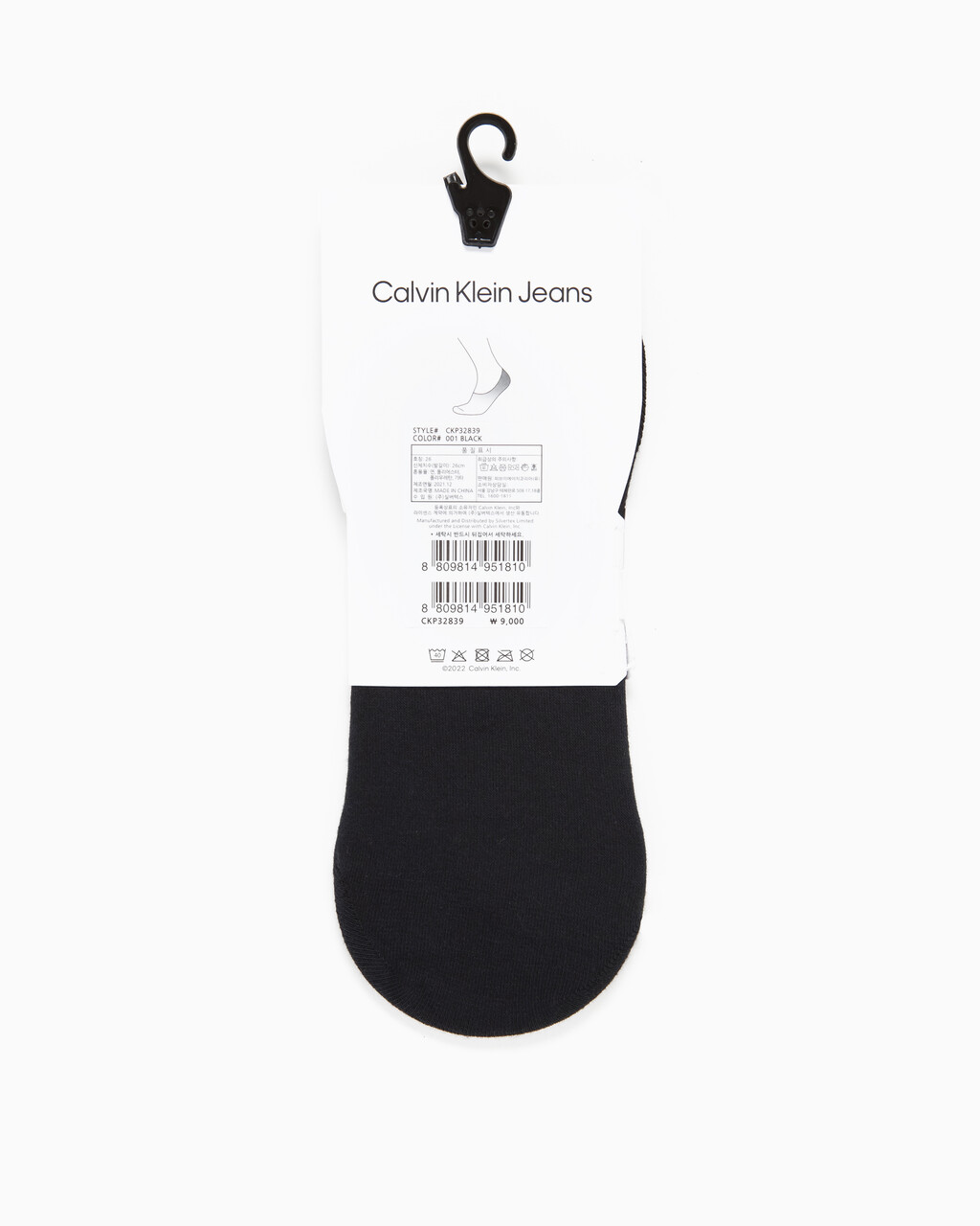 Buy 남성 콤드 코튼 스니커 라이너 삭스 (블랙 1 PAIR) in color BLACK