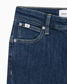 Buy 여성 하이라이즈 스키니핏 기모 미드블루 데님 in color MID BLUE BACK EMBRO