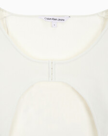 Buy 여성 마이크로 가디건 in color WHITE