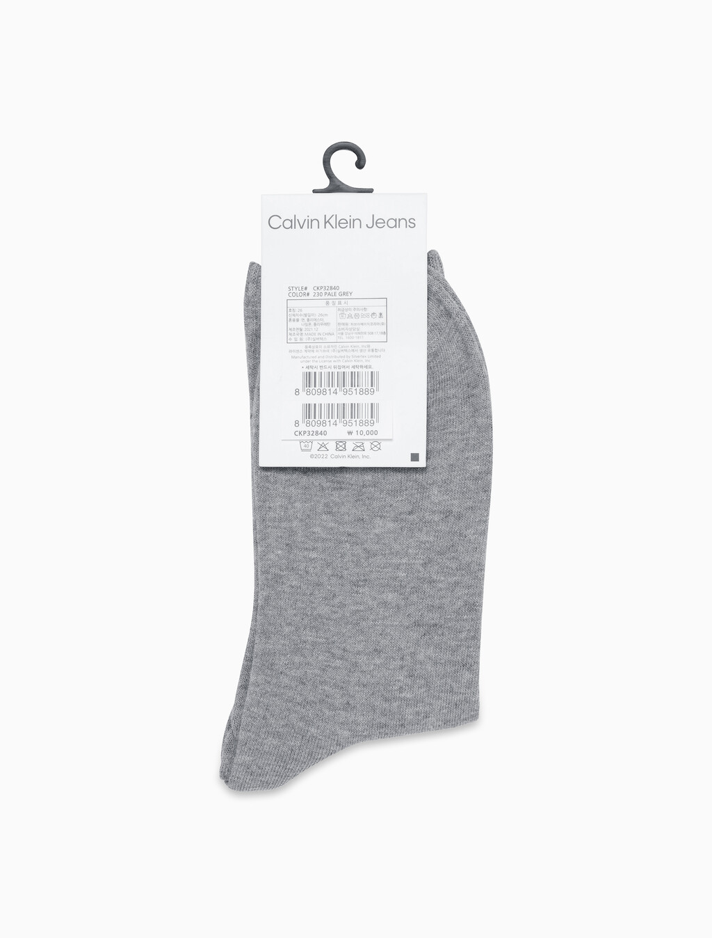 Buy 남성 콤드 코튼 립 크루 모노그램 중목 양말 (화이트 1 PAIR) in color GREY HTR