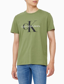 Buy 남성 레귤러핏 모노그램 엠브로이더리 로고 반팔 티셔츠  in color KHAKI