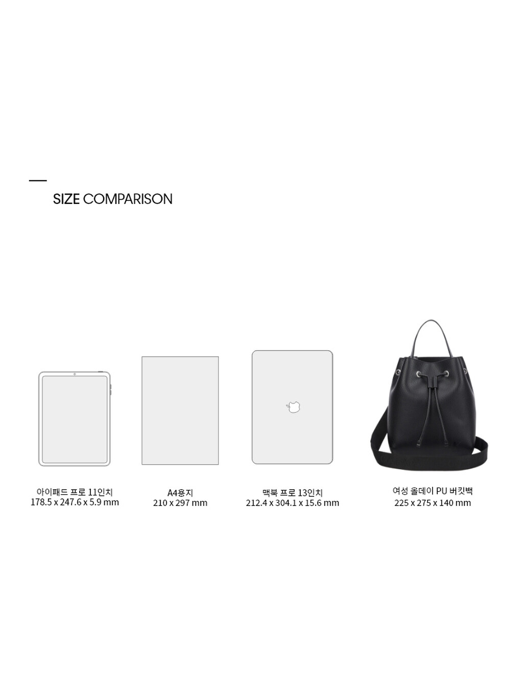 Buy 여성 올데이 PU 버킷백 in color BLACK BEAUTY