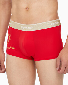 Buy 남성 CNY 드래곤 로우라이즈 트렁크 in color ROUGE