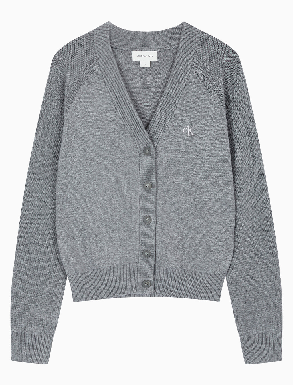 Buy 여성 브이넥 립 가디건 in color GREY