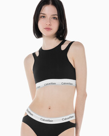 Buy 여성 모던 코튼 디컨스트럭티드 라인드 브라렛 in color BLACK