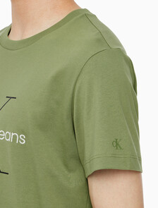 Buy 남성 레귤러핏 모노그램 엠브로이더리 로고 반팔 티셔츠  in color KHAKI