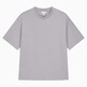 LILAC GRAY