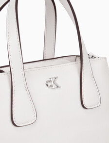 Buy 여성 하드웨어 모노그램 미니 토트 크로스바디 in color White Alyssum