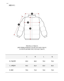 Buy 남성 프리미엄 라인 에센셜 패디드 오버셔츠 in color CK BLACK