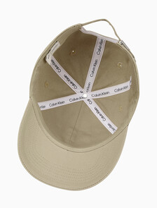 Buy 남녀공용 CKJ 모노그램 엠브로이더리 볼캡 in color CROCKERY