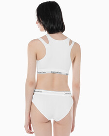 Buy 여성 모던 코튼 디컨스트럭티드 라인드 브라렛 in color WHITE