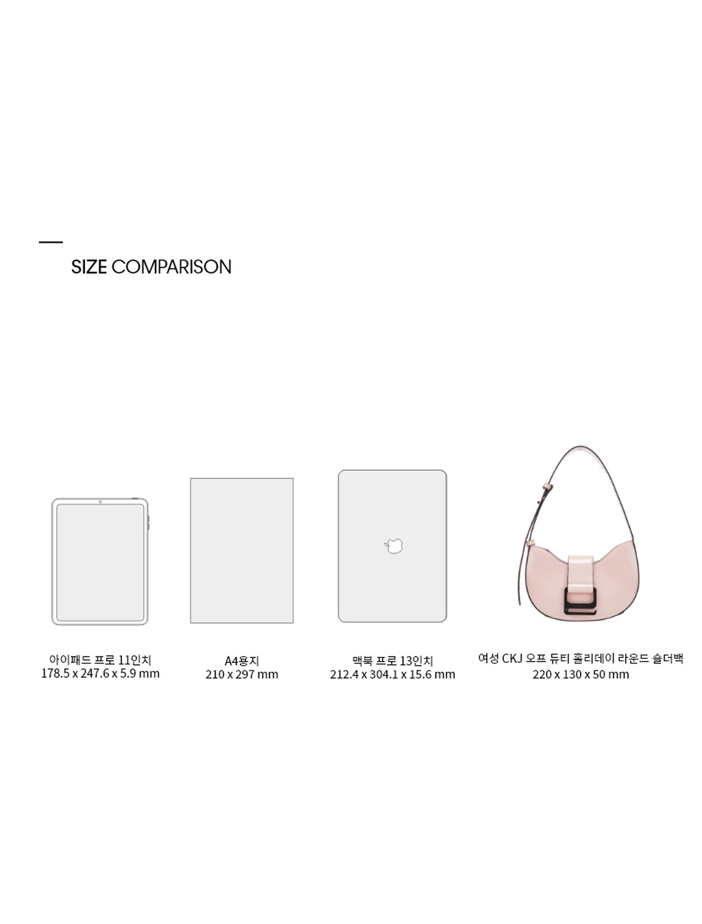 Buy 여성 CKJ 오프 듀티 홀리데이 라운드 숄더백 in color PINK