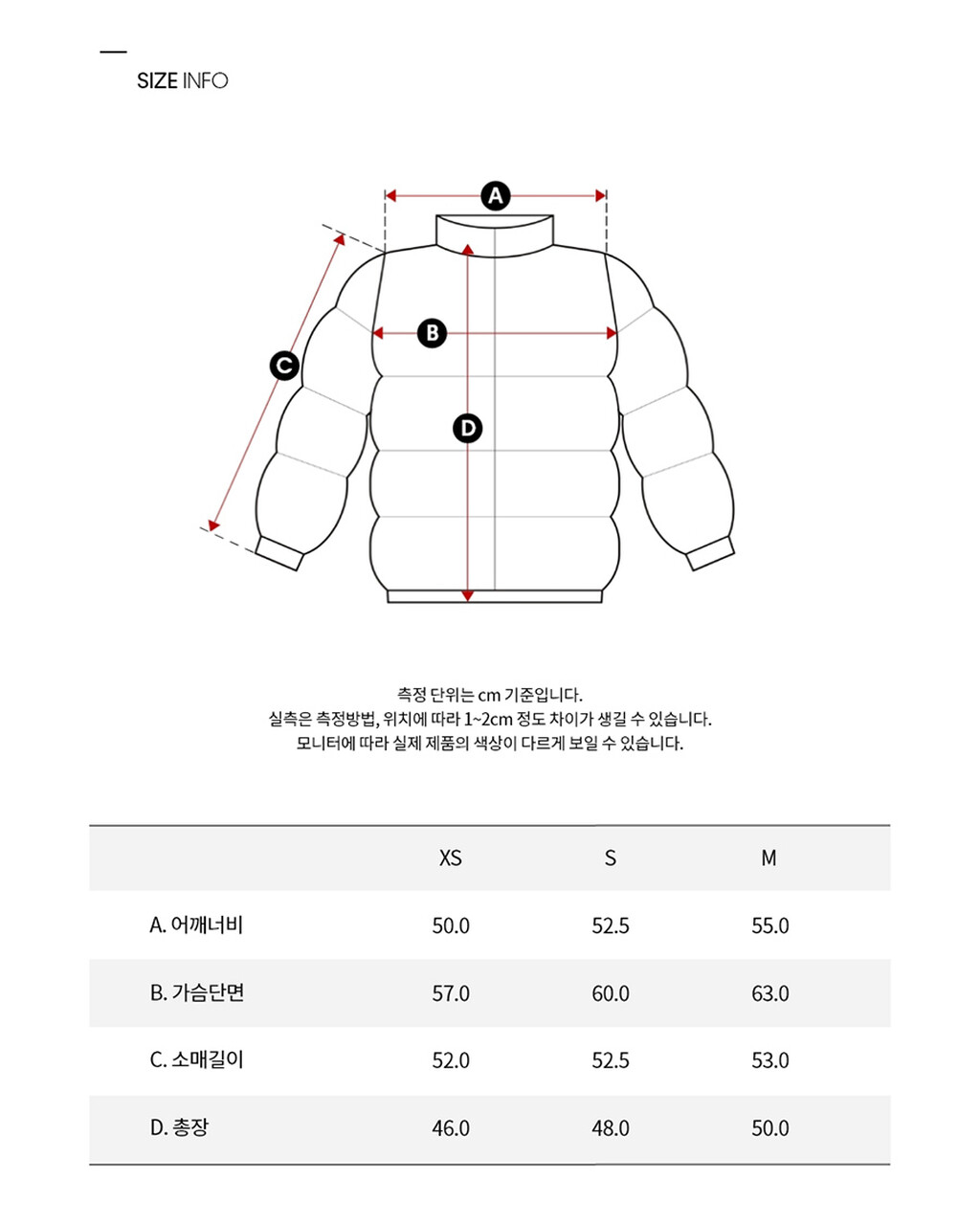 Buy 여성 볼륨 넥 크롭 다운 푸퍼 in color WHITE