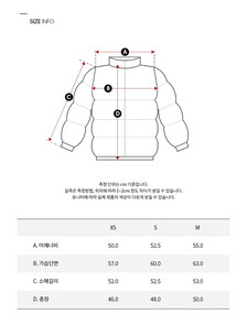 Buy 여성 볼륨 넥 크롭 다운 푸퍼 in color WHITE