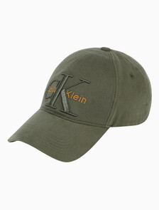 Buy 남녀공용  라지 레이어드 모노그램 자수 로고 볼캡 in color KHAKI