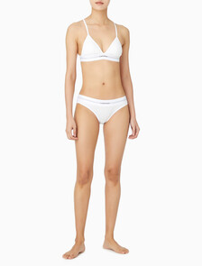Buy 여성 코튼 모달 스트레치 립 AF 비키니 in color WHITE