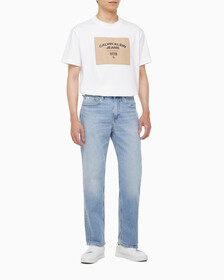 Buy 남성 90'S 스트레이트핏 라이트블루 데님 in color 028A CHALKY BLU