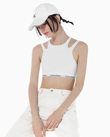 Buy 여성 모던 코튼 디컨스트럭티드 라인드 브라렛 in color WHITE