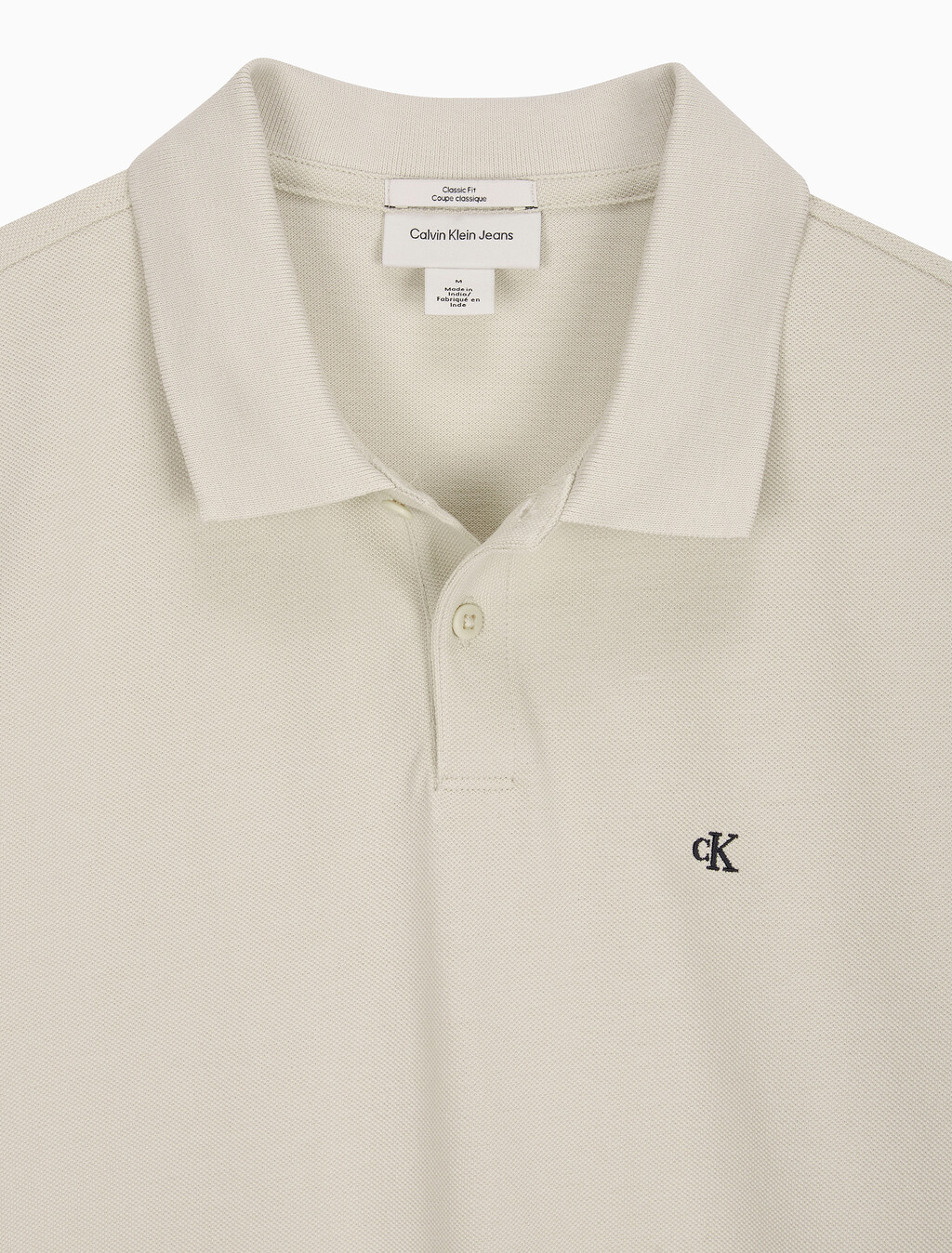 Buy 모노그램 피케 폴로 티 in color BEIGE