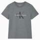 MEDIUM GREY HEATHER