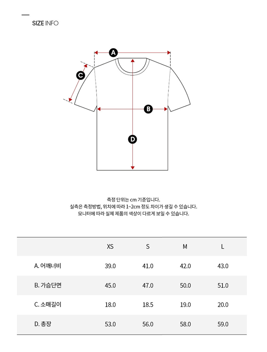 Buy 여성 레귤러핏 스몰 모노그램 로고 반팔 티셔츠  in color PINK