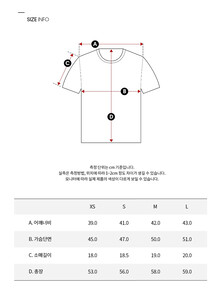 Buy 여성 레귤러핏 스몰 모노그램 로고 반팔 티셔츠  in color PINK