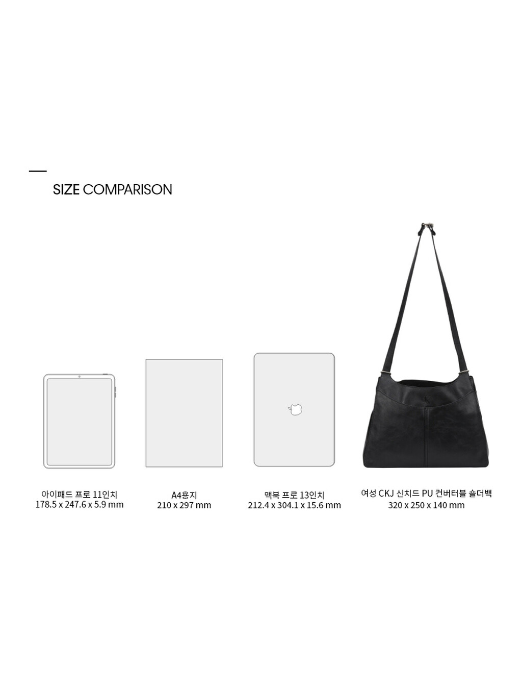 Buy 여성 CKJ 신치드 PU 컨버터블 숄더백 in color BLACK