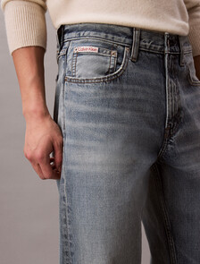 Buy 남성 90S 스트레이트핏 빈티지 핀치 데님 in color Light blue