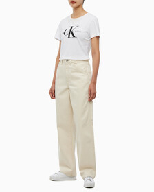 Buy 여성 테이퍼드핏 린스 데님 in color CREAM