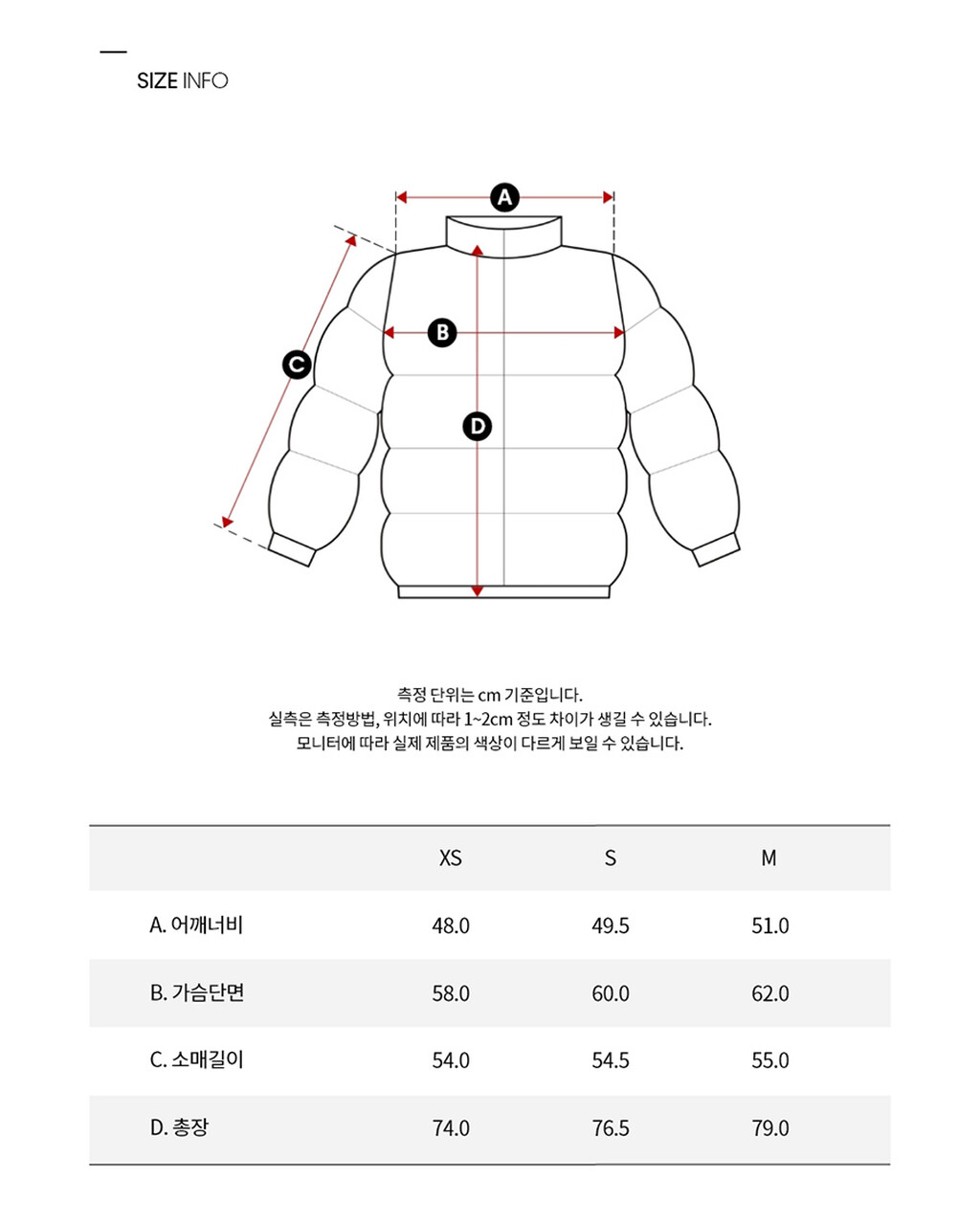 Buy 여성 벨트 롱 푸퍼 in color CK BLACK