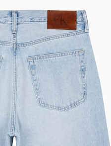 Buy 배기핏 에코 쿨 진 in color Light Blue