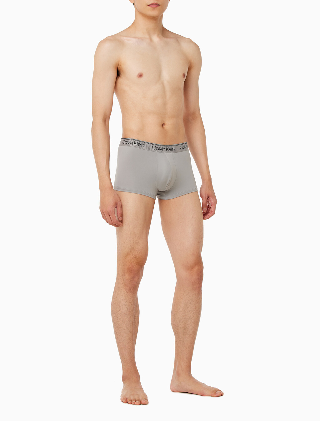 Buy 남성 마이크로 메쉬 쿨링 로우라이즈 드로즈 in color GREY