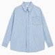 CHALKY BLUE