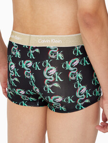 Buy 남성 CNY 드래곤 로우라이즈 드로즈 in color BLACK/GREEN PRINT