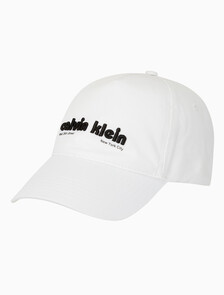 Buy 남녀공용 CKJ 그래픽 로고 볼캡 in color BRILLIANT WHITE