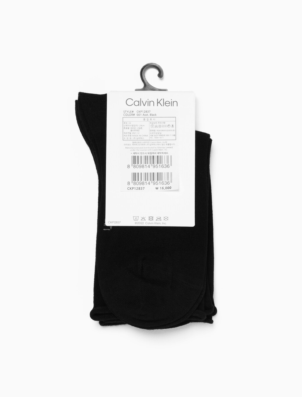 Buy 여성 롤탑 크루 삭스 (블랙 2 PAIRS) in color BLACK