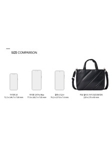 Buy 여성 퀼티드 마이크로 EW 토트 in color BLACK