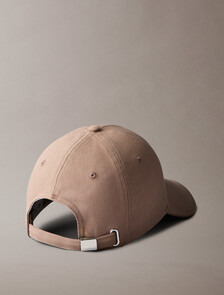 Buy 남녀공용 스몰 모노그램 디보스 캔버스 볼캡 in color Desert Taupe