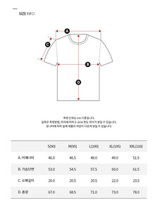 Buy 남성 레귤러핏 모노그램 엠브로이더리 로고 반팔 티셔츠  in color BRIGHT WHITE