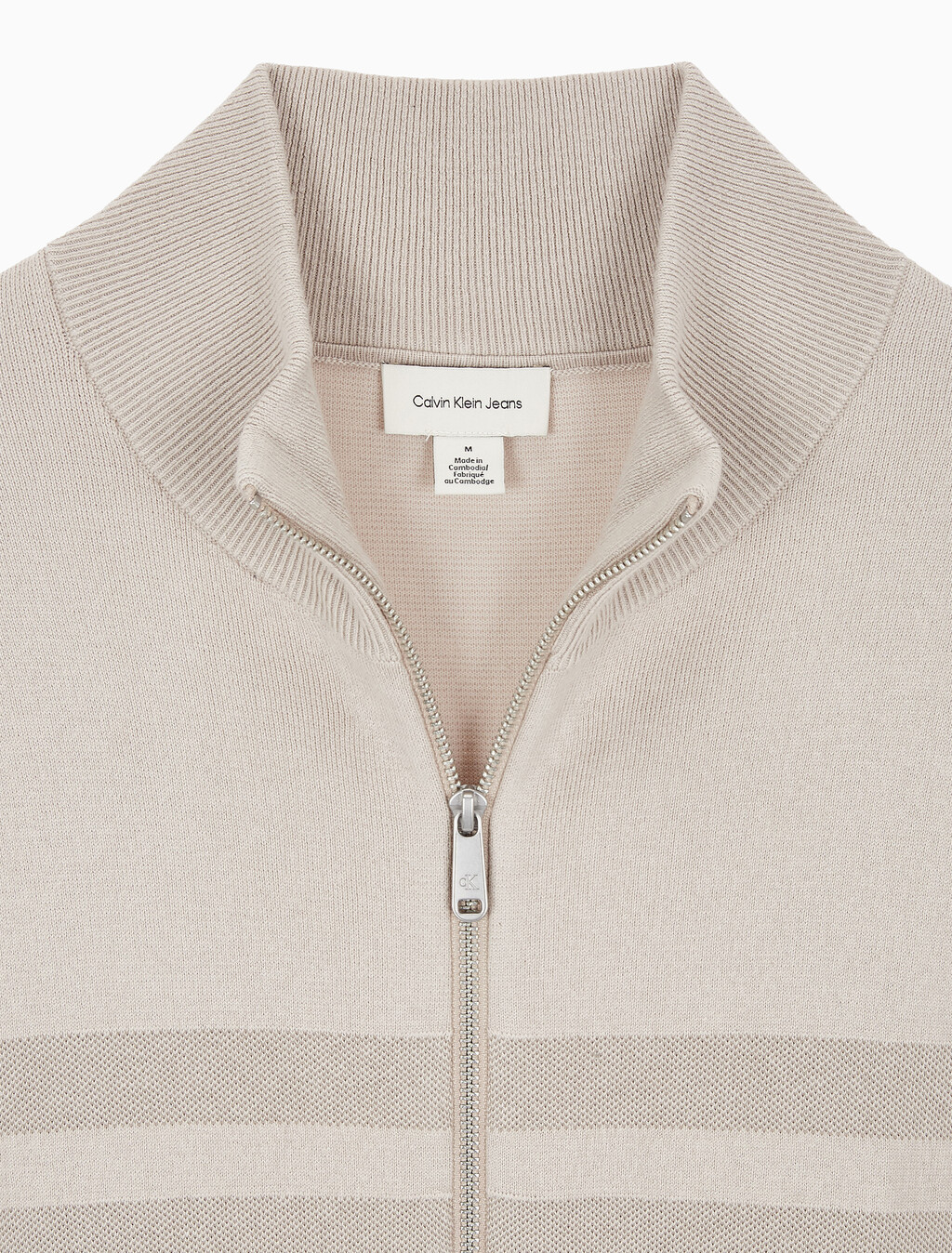 Buy 남성 릴렉스핏 스트라이프 집업 니트 가디건 in color BEIGE