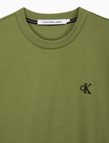 Buy 남녀공용 엠보싱 로고 반팔 티셔츠 in color KHAKI