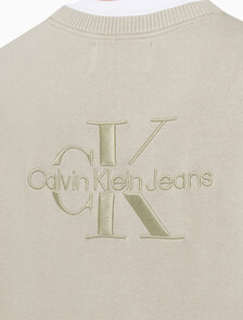 Buy 남성 엠보스드 스웨터 베스트 in color BEIGE