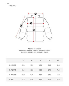 Buy 남녀공용 글로시 숏 푸퍼 in color DARK BROWN