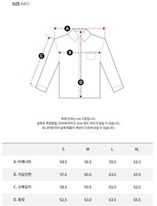Buy [손흥민 캡슐] 남성 릴렉스 데님트러커 in color BLACK
