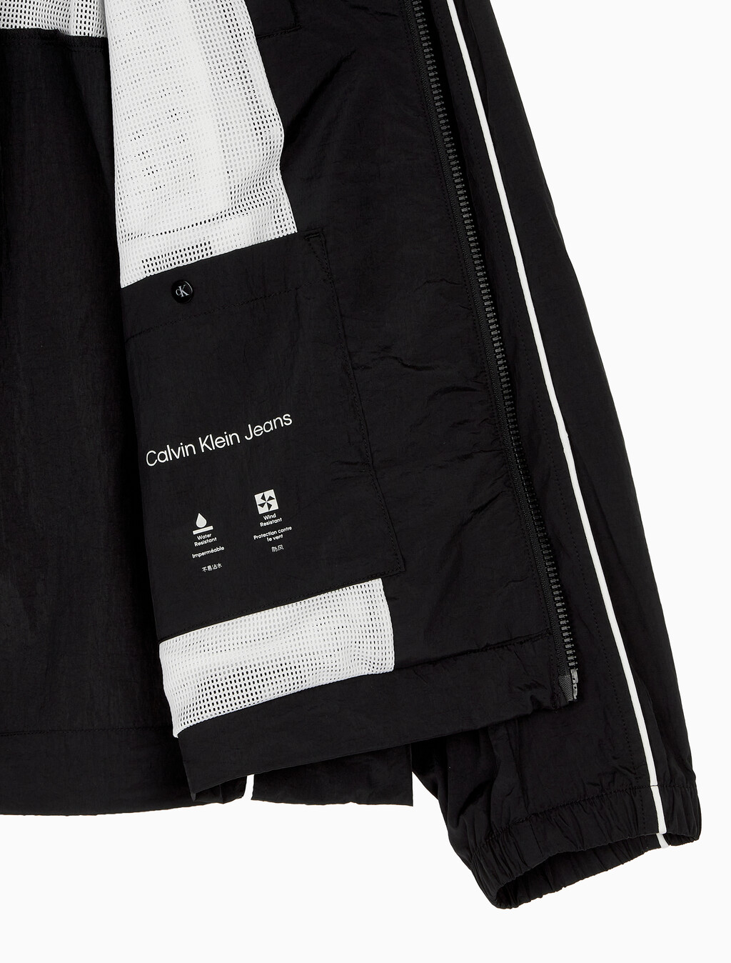 Buy 남성 릴렉스핏 스탠드 카라 트랙 자켓 in color BLACK