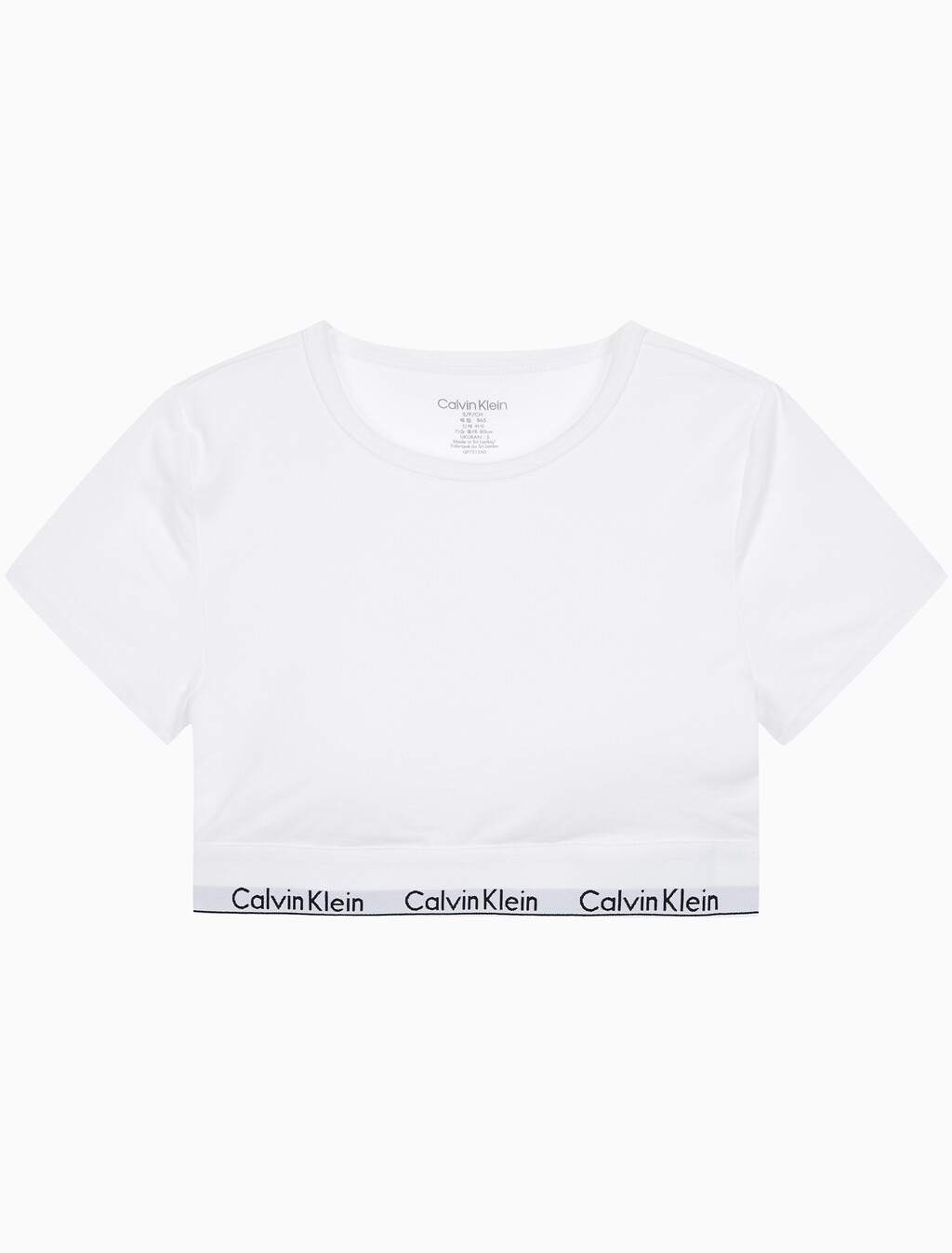 Buy 여성 모던코튼 AF 티셔츠 브라렛 in color WHITE