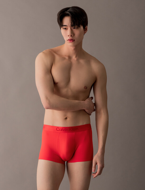 남성 마이크로파이버 테크 로우 라이즈 트렁크