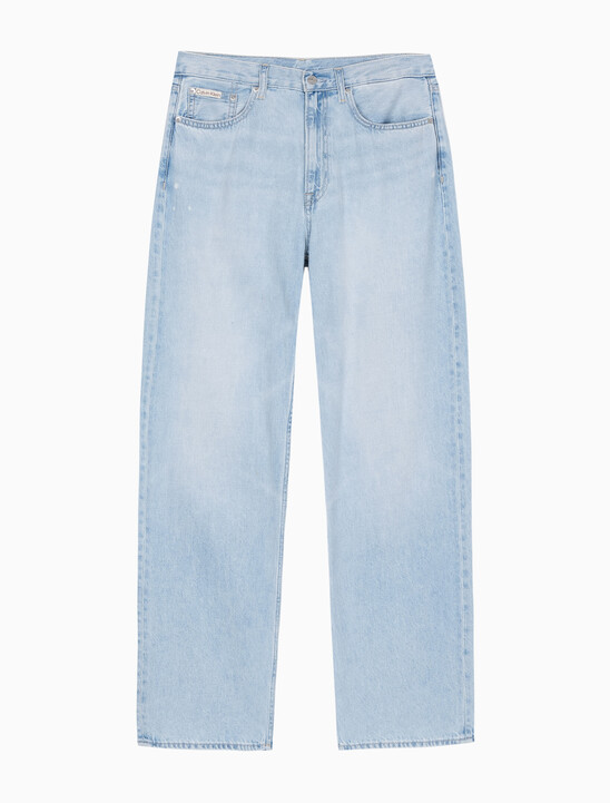 배기핏 에코 쿨 진