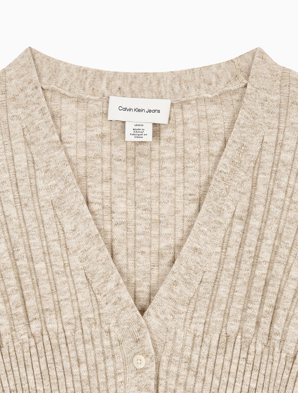 Buy 여성 립 가디건 in color Beige