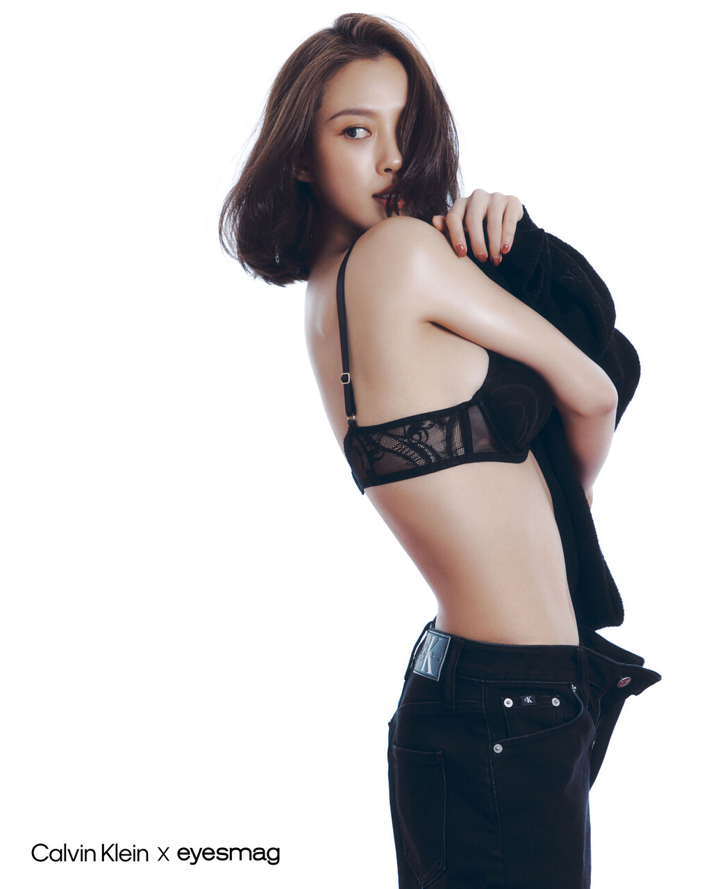 Buy 여성 CK 블랙 드래곤 레이스 AF 플런지 브라 in color BLACK